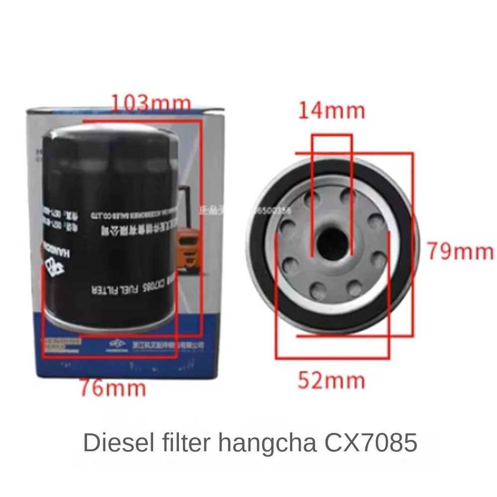 FOR FORklift diesel filter diesel grid CX0708/7085 diesel filter cup Hangcha Heli