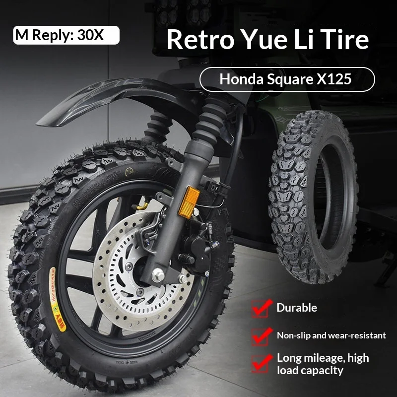 【Premium】For Honda SquareX125 before and after modification – off-road tires, snow tires, semi-hot-melt vacuum tires