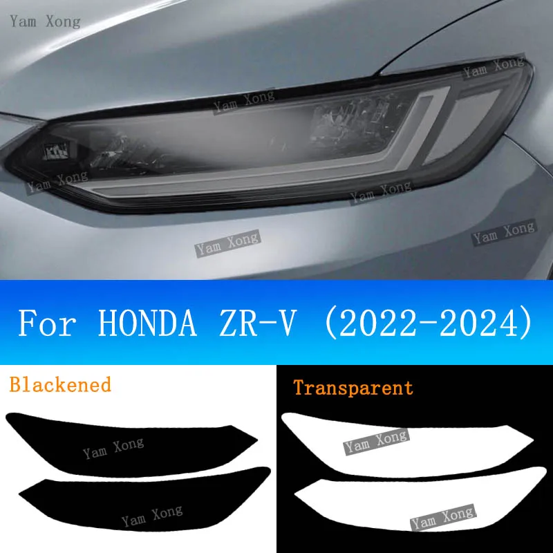 

Car Exterior Front Smoke Black Anti-Scratch For HONDA ZR-V ZRV Headlight Transparent Protective Film Golden Armored Sticker Film