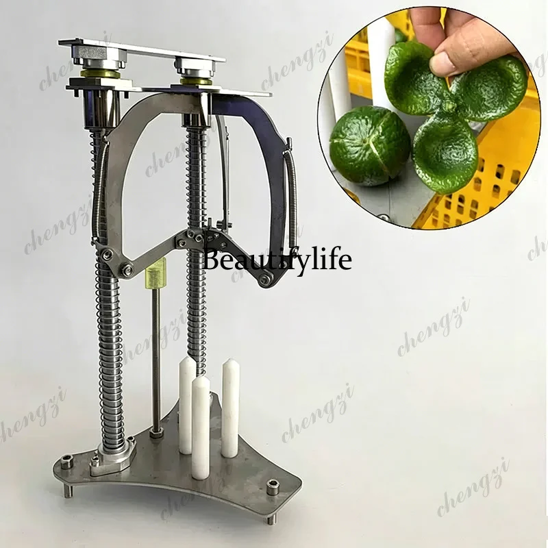Commercial Manual Orange Peeler, Food Processing Machine, Lightweight Citrus Processing Equipment, Orange Peel Collection