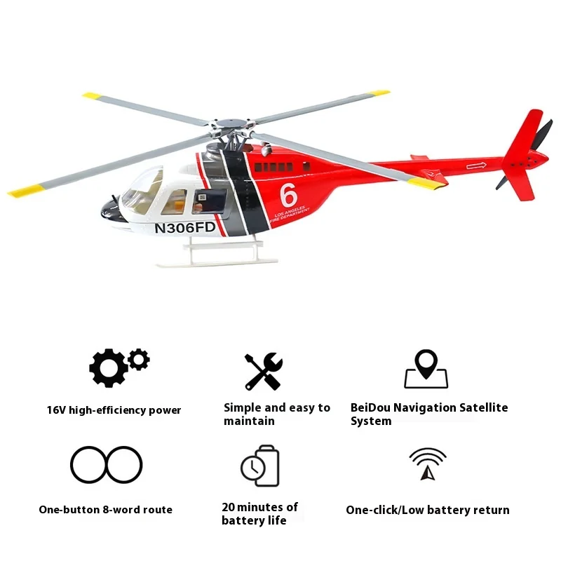 Helikopter zdalnie sterowany 470 Class Bell Bell-206, model samolotu, 4-pole, symulacja, zdalne sterowanie, H1 Ace, kontrola lotu H2, GPS, samostabilizacja.