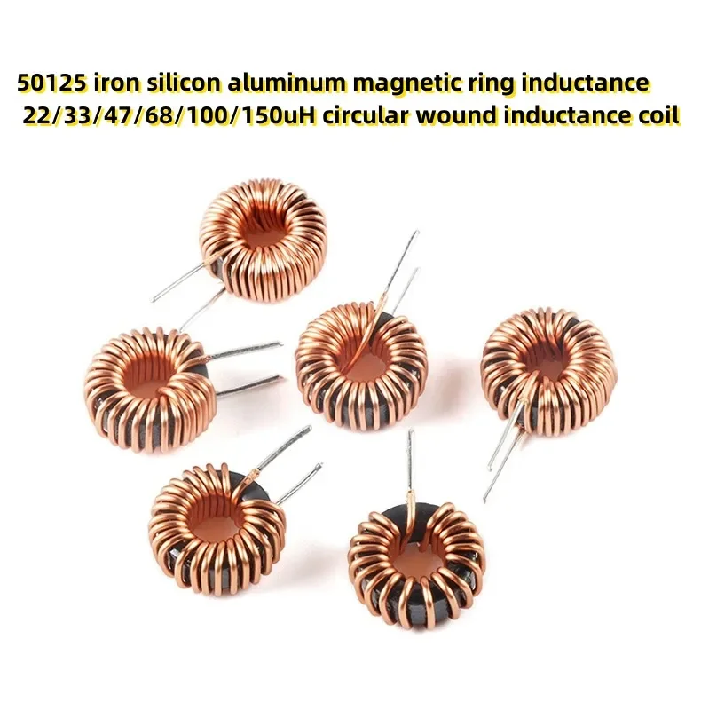 10PCS 50125 iron silicon aluminum magnetic ring inductance 22/33/47/68/100/150uH circular wound inductance coil