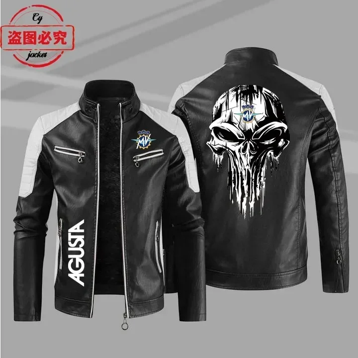 MV Agusta Motorcycle Logo Men's Jacket Vintage Washed PU Spring and Autumn Leather Jacket Windproof Autumn and Winter