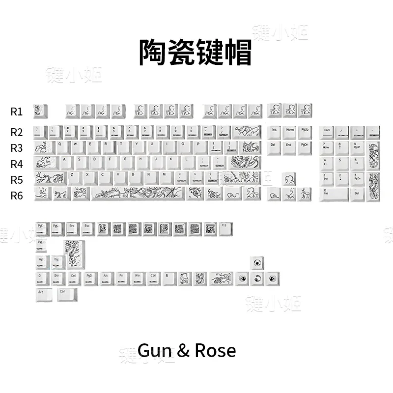 Longteng Four Seas Personality Glazed Ceramic Keyboard Keycaps Original Highly Adaptable 68/89/108 Keyboard