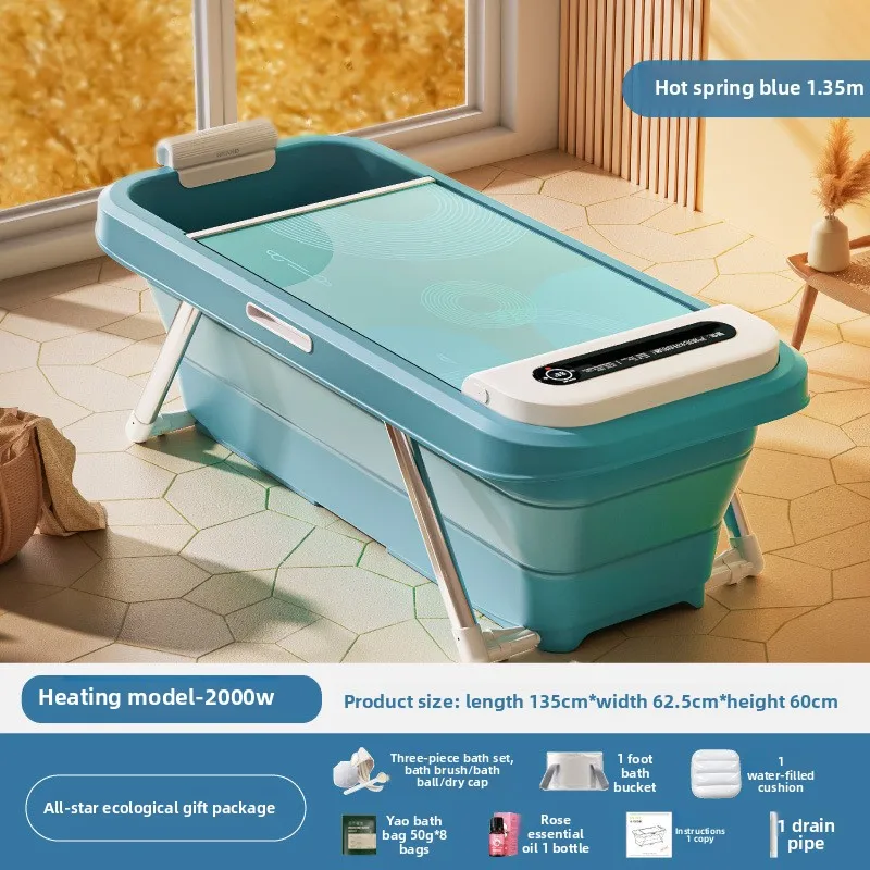 Jiashu Bath Bucket, Adult Heating Constant Temperature Folding Bathtub, Free Installation, Children's Large-capacity Bath Bucket