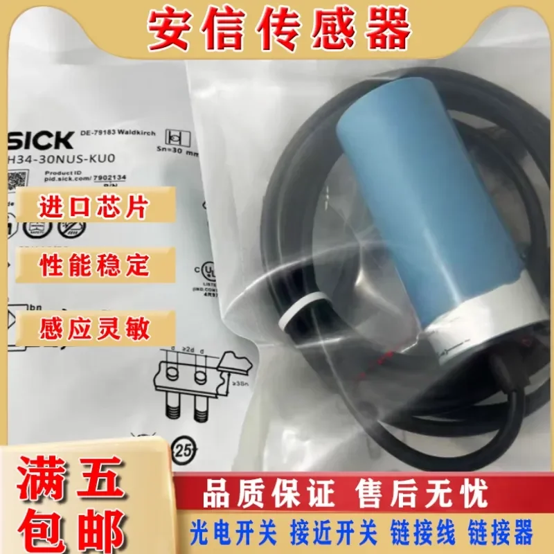 

New Proximity Switch for IH34-30NUS 30NUO KU0 7902134 2-Wire AC Normally Open Sensor