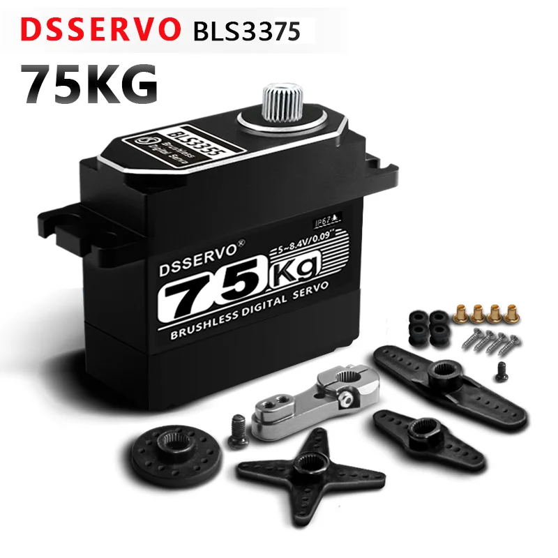 75KG IP67 Waterproof High Torque Digital Servo RC Brushless Motor All Metal Steel Gear Robot Arm Servos for 1/8 1/10 1/12 RC Car