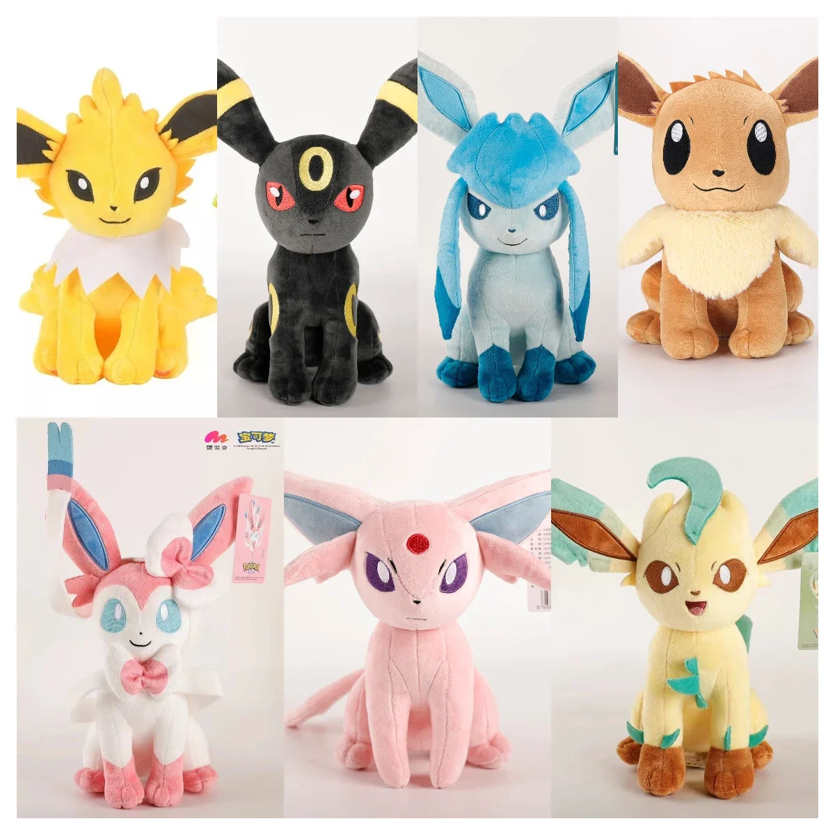 23cm Pokemon Plush Stuffed Toy Eevee Flareon Doll Espeon Glaceon Umbreon Plushie Doll Soft Cute Cartoon Toys kids Birthday Gift