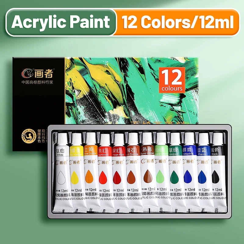 Vibrant Acrylic Paint Set - 12 to 36 Colors product image
