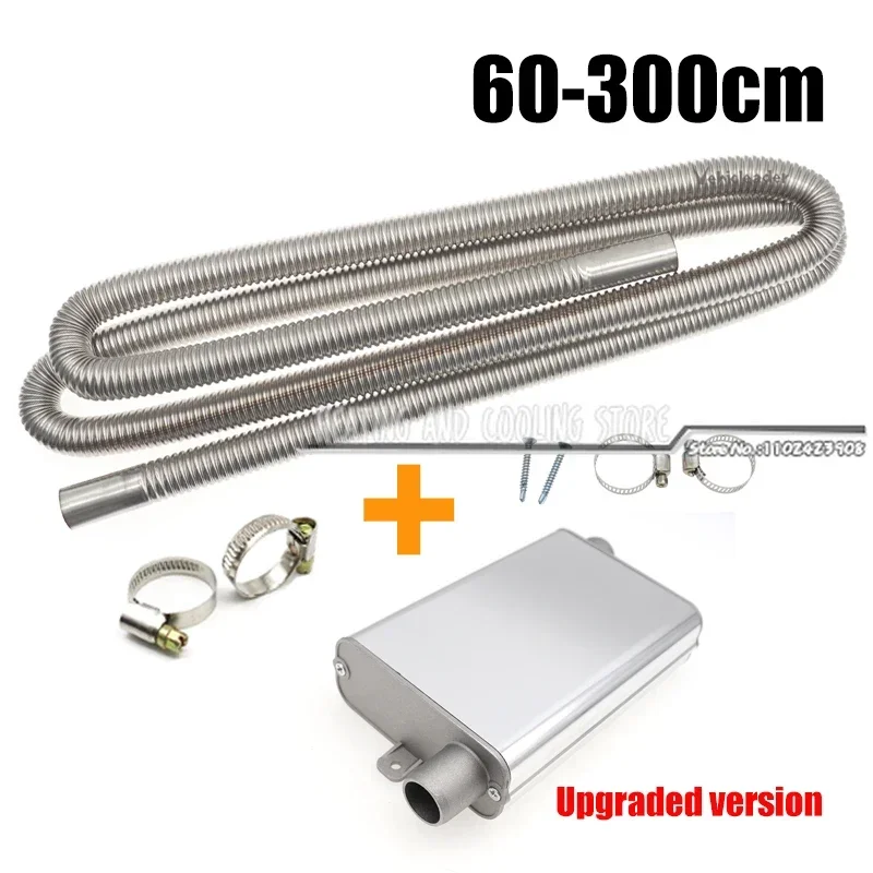 

60-300cm Car Air Parking Heater Exhaust Pipe+24mm Muffler Silence Upgraded Clamp Bracket Stainless Steel for Webasto Eberspache