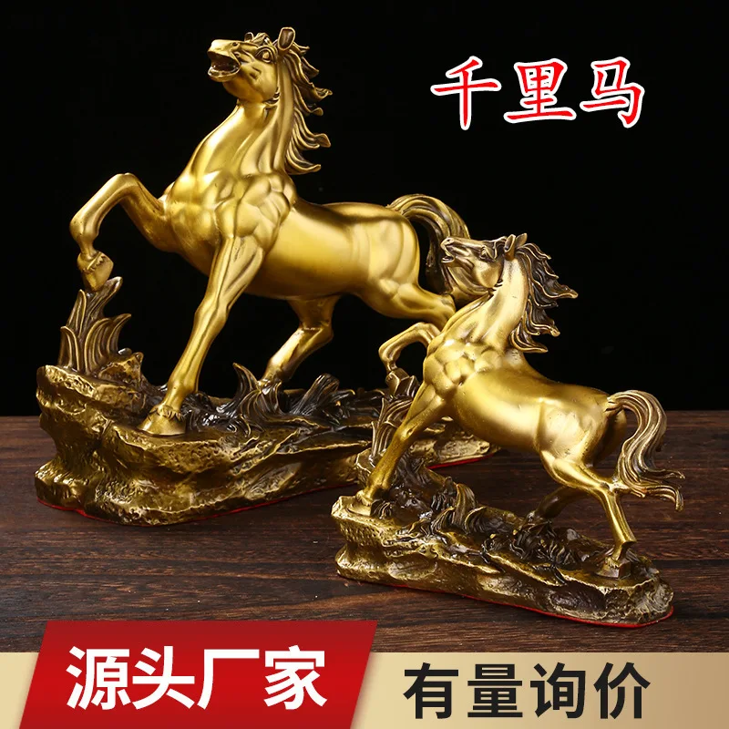 

XL Horse Ornament for Housewarming Gifts, Living Room and Office Decoration, Zodiac Copper Horse Ornament, Brings Success