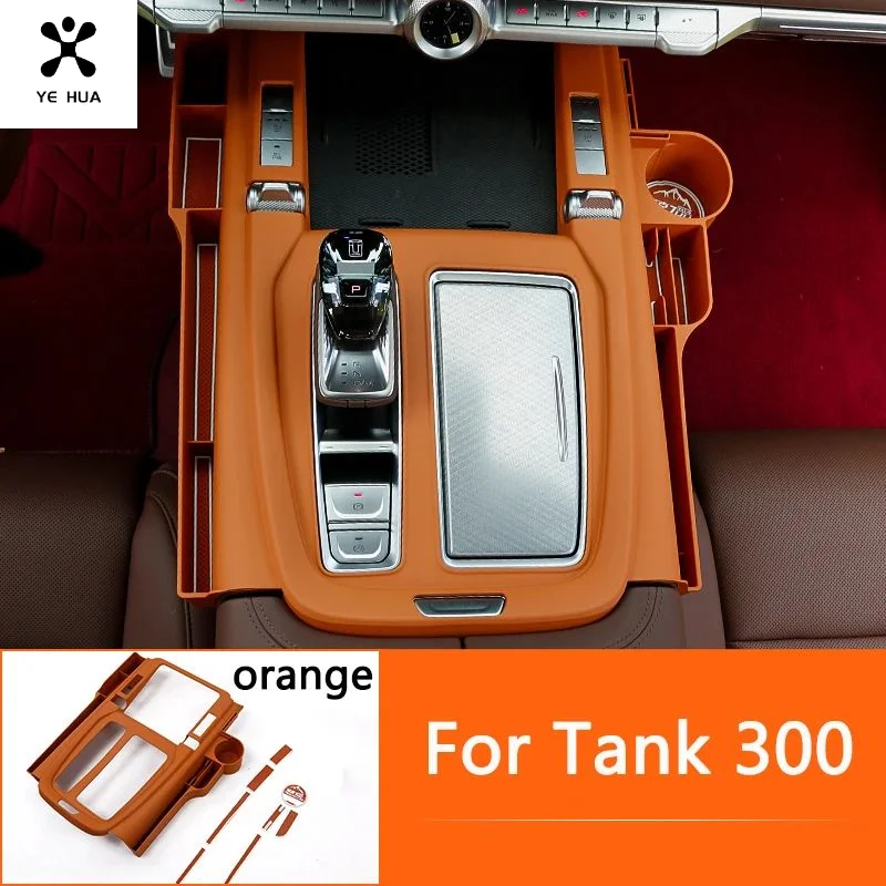 For Tank 700 Central Control Storage Box Supplies Storage Seat Gap Storage Box Interior Modification Special Accessories