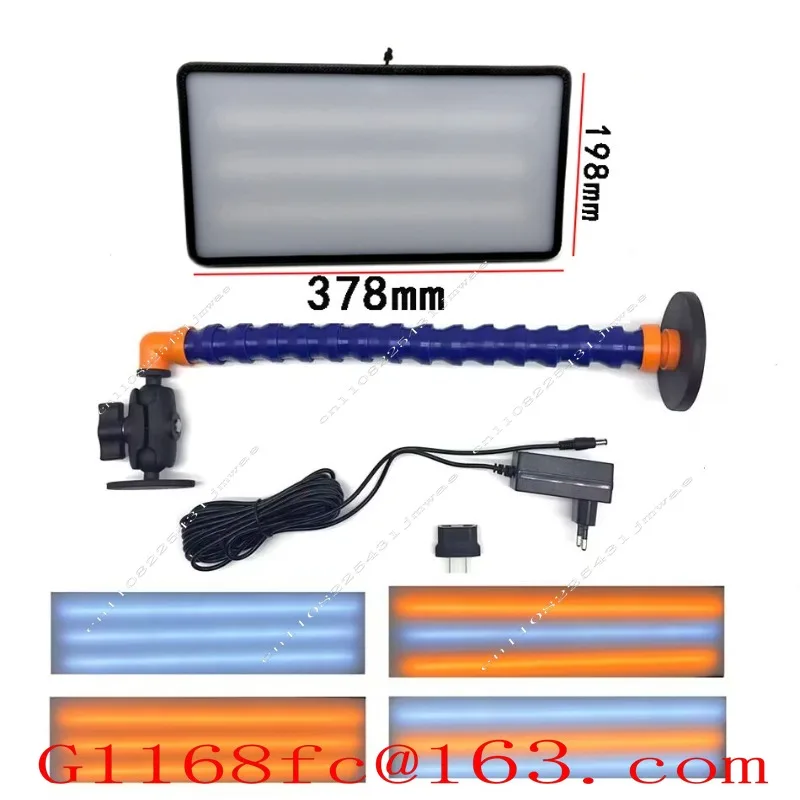 Car Depression Repair Tool 6-color Adjustable Light Universal Nozzle Bracket Suction Cup Switch Leveling Light