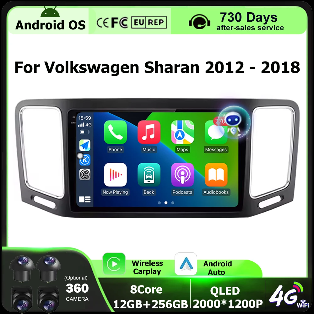 Android 16 Auto For VW Volkswagen Sharan 2012 - 2018 Car Radio Multimedia Video Player GPS Navigation Stereo Carplay 4G WIFI DSP