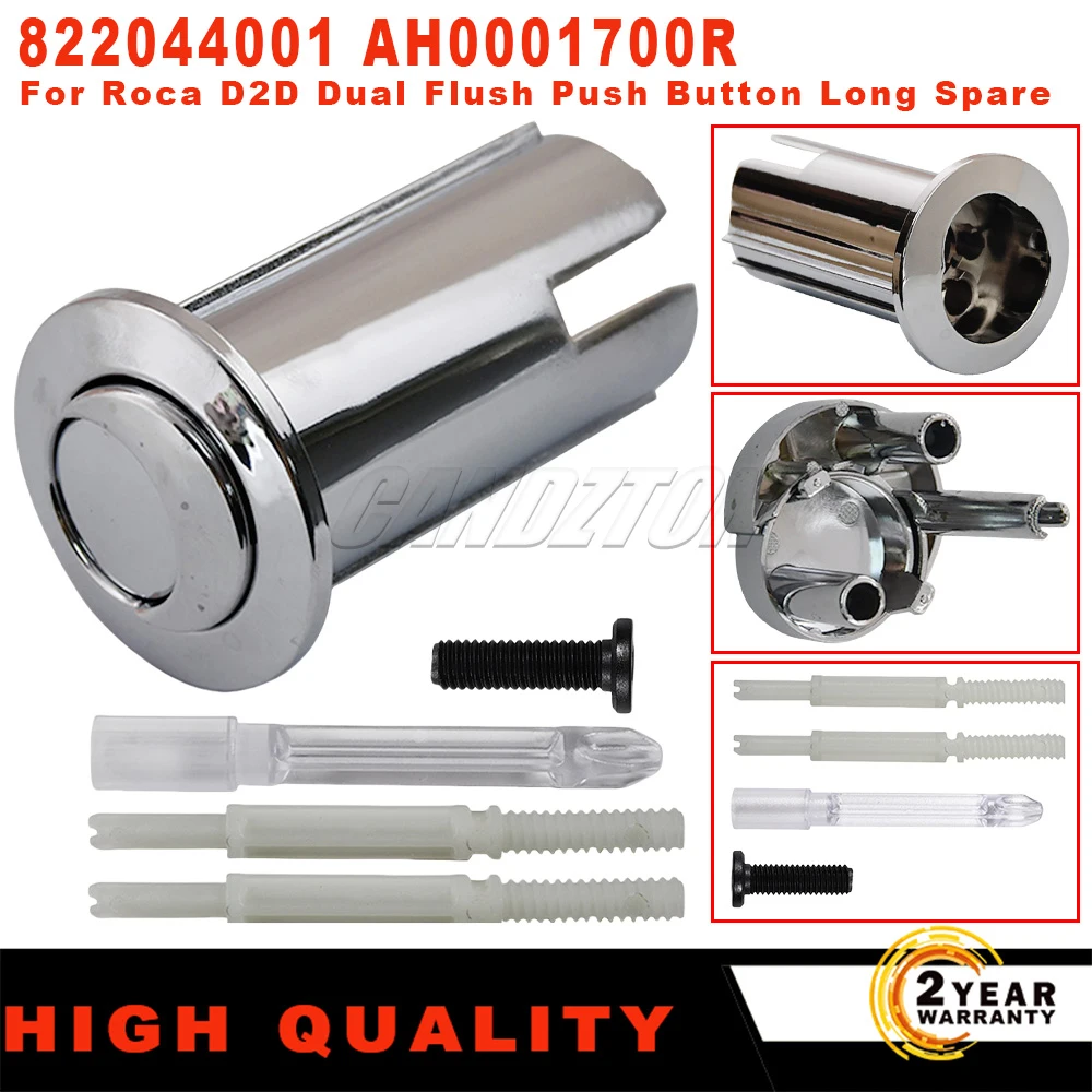 

AH0001700R для Roca D2D двойная кнопка смыва, длинный запасной новый сменный комплект заподлицо клапана 822044001