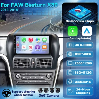Android 16 Carplay Auto dla FAW Besturn X80 2013 2014 2015 - 2018 Radio Samochodowe GPS Nawigacja DSP WIFI+4G Stereo 2Din Odtwarzacz Wideo