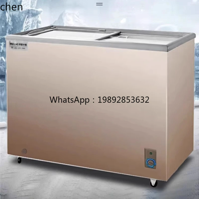 BX  commercial horizontal glass door display cabinet convenience store refrigerated and frozen single temperature