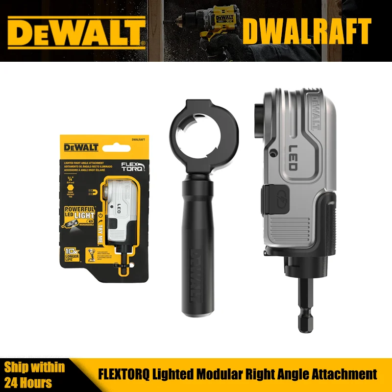 DEWALT DWALRAFT FLEXTORQ: Модульная угловая насадка с подсветкой для электроинструментов – Простота в использовании и высокое качество