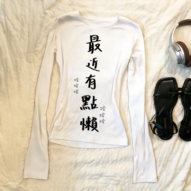 サブカルチャー Y2K 欧米風 レディース 長袖 漢字プリント ゴシック風 原宿トップス パンク スパイシー