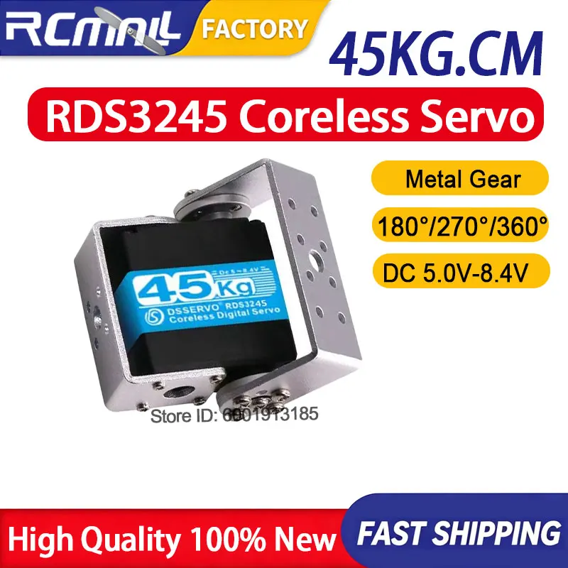 RDS3245 45KG 7.4V Dual Axis Coreless Digital Servo High Torque Metal Gear Aluminum Case Motor for 1/8 1/5 RC Car Robot Arm