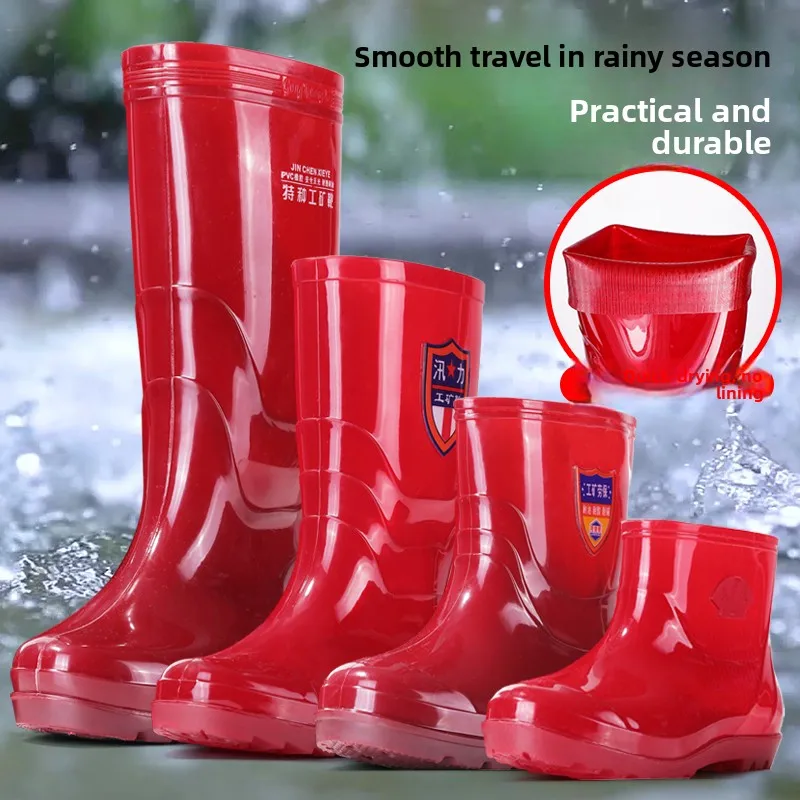 

Мужские непромокаемые резиновые сапоги Qui Dry, высокие и низкие чайные цвета, без внутренней противоскользящей новой модели, мужские резиновые Water oes