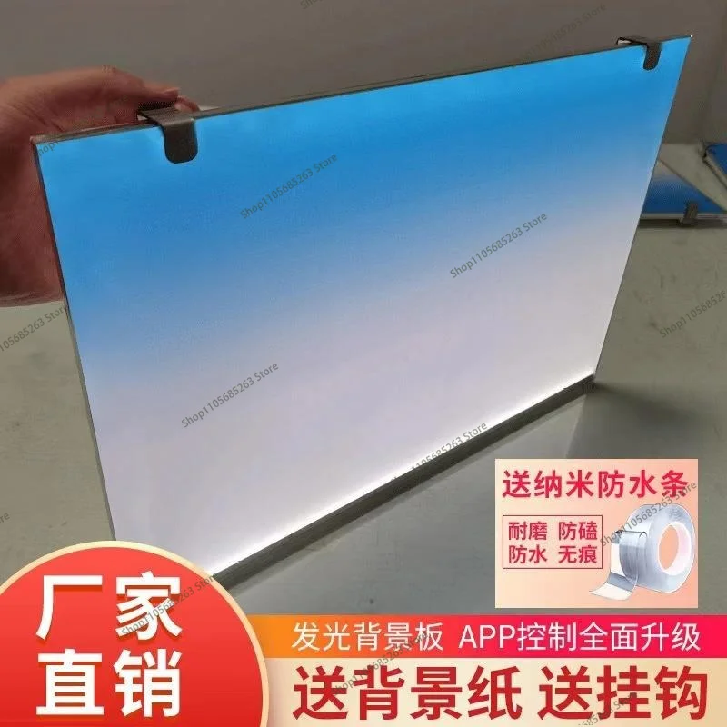 Control RGB Gradient Aquarium Background Decoration Custom Size Acrylic Fish Tank Backdrop
