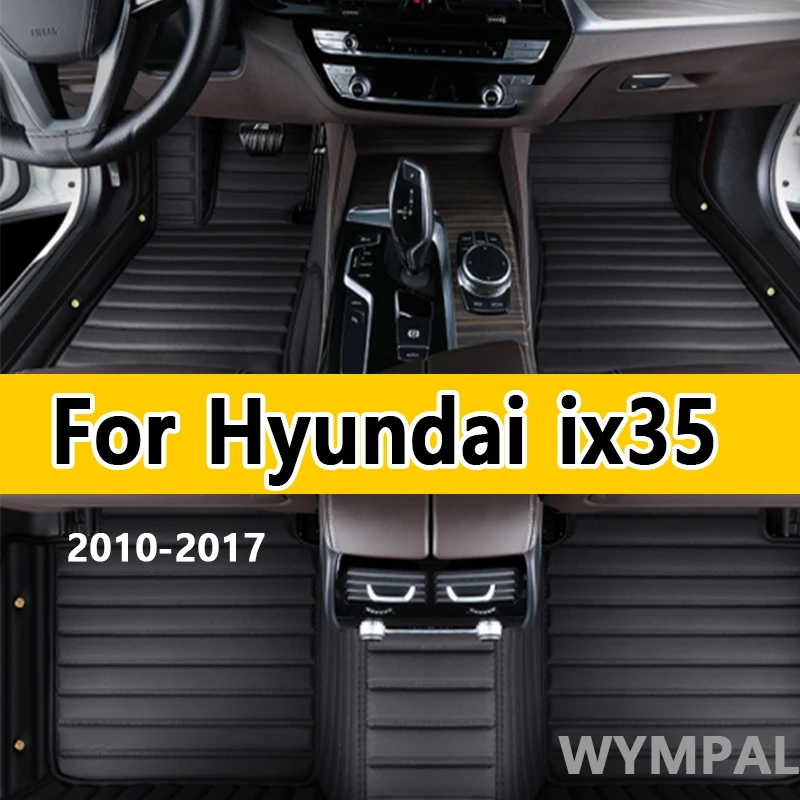 

Роскошные ковры для Hyundai ix35 2017 2016 2015 2014 2013 2012 2011 2010, автомобильные коврики, аксессуары для салона автомобиля, кожаные коврики