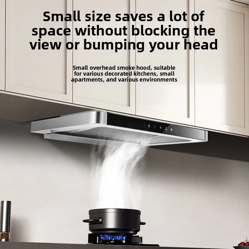 

Вытяжка для малогабаритных квартир, компактных домов, верхнего монтажа, с высокой мощностью всасывания, 600мм/700мм/750мм