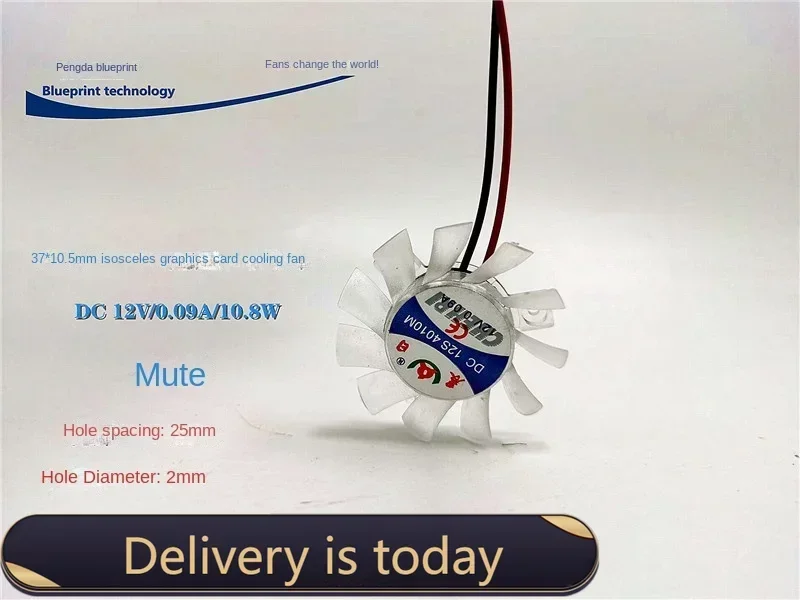 pa Mute 3711 Graphics Card Replacement 12v0.09a 12a4010m 3.7cm Isosceles Cooling Fan