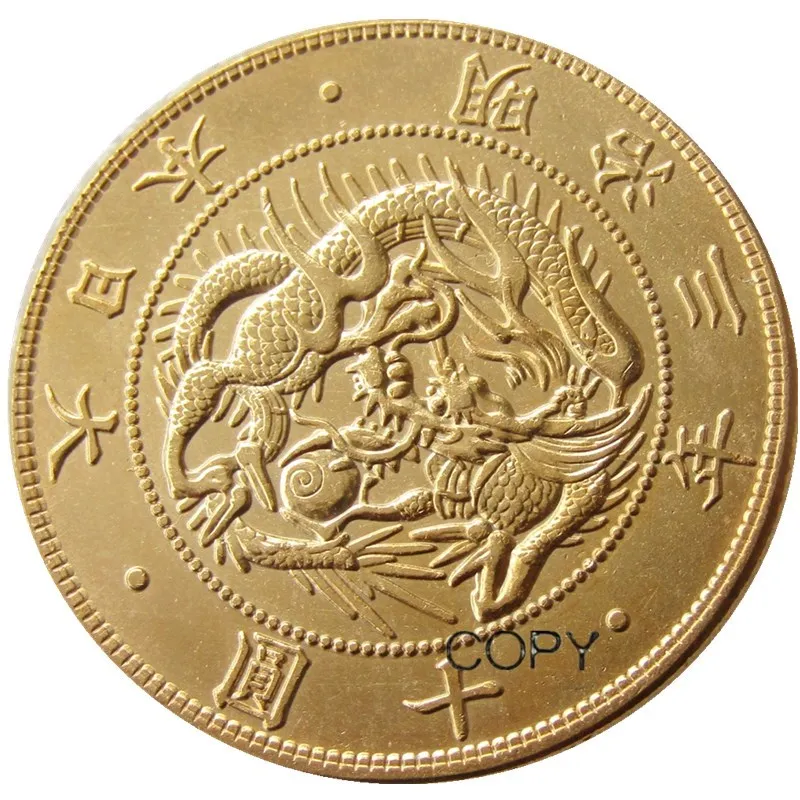 

JP(27)Japan 10 Yen Gold-Plated Asian Meiji 3 Year Copy Coin