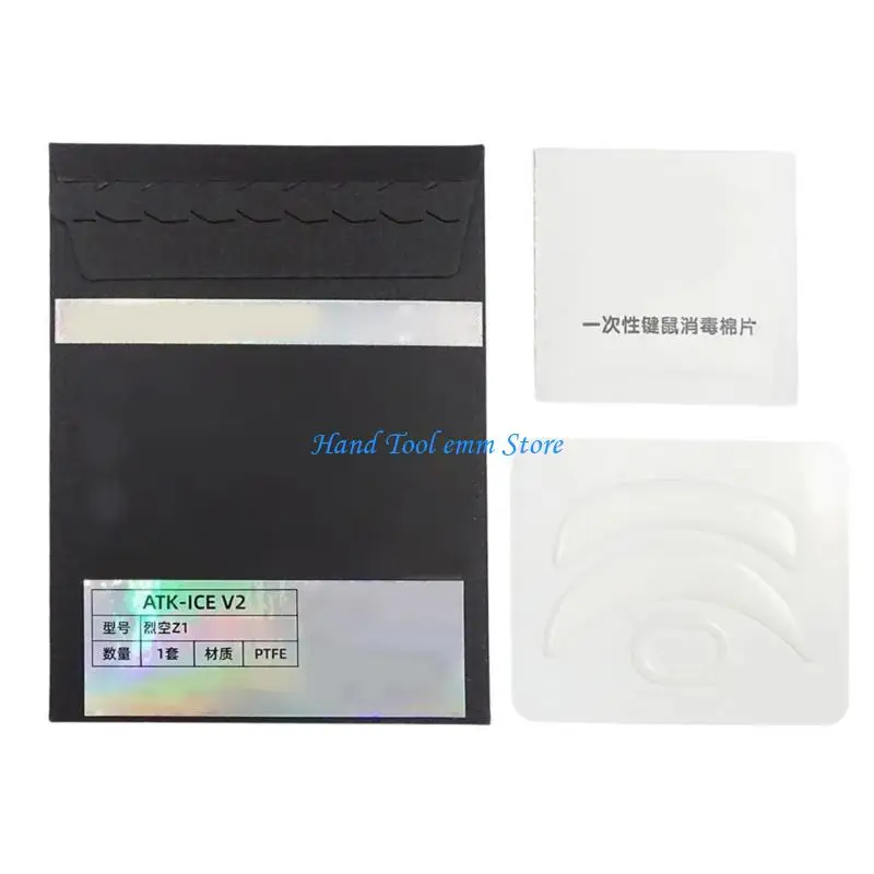 

H37F Mouse Skates Mouse Curveds Edges Mouse Feet Pad for ATK Mouse