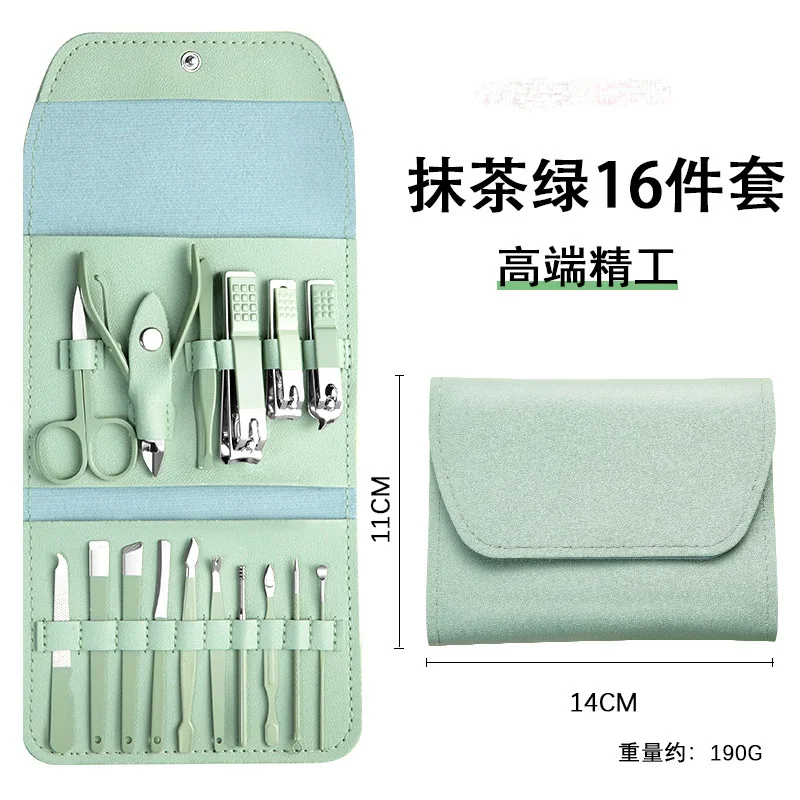 مجموعة أدوات قص الأظافر المحمولة المكونة من 16 قطعة ومجموعة أدوات إصلاح القدم وحقيبة قابلة للطي ومجموعة مقصات أظافر منزلية