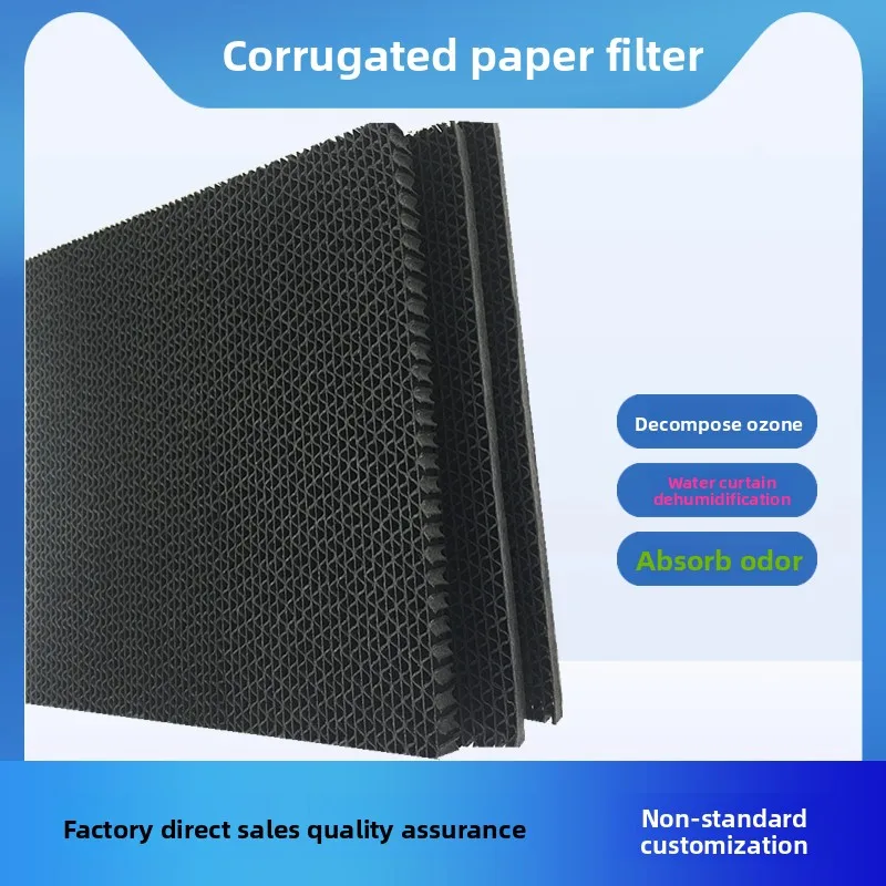 

Paper Based Activated Carbon Filter Wave Water Curtain Dehumidifying Corrugated Paper AC Ozone Decomposition Filter Custom R