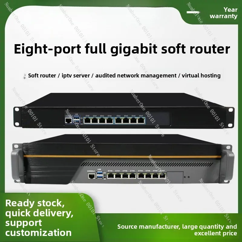 I5-2520m/i7-3517u eight-electric gigabit routing broadband overlay iptv opens paiwang in seconds