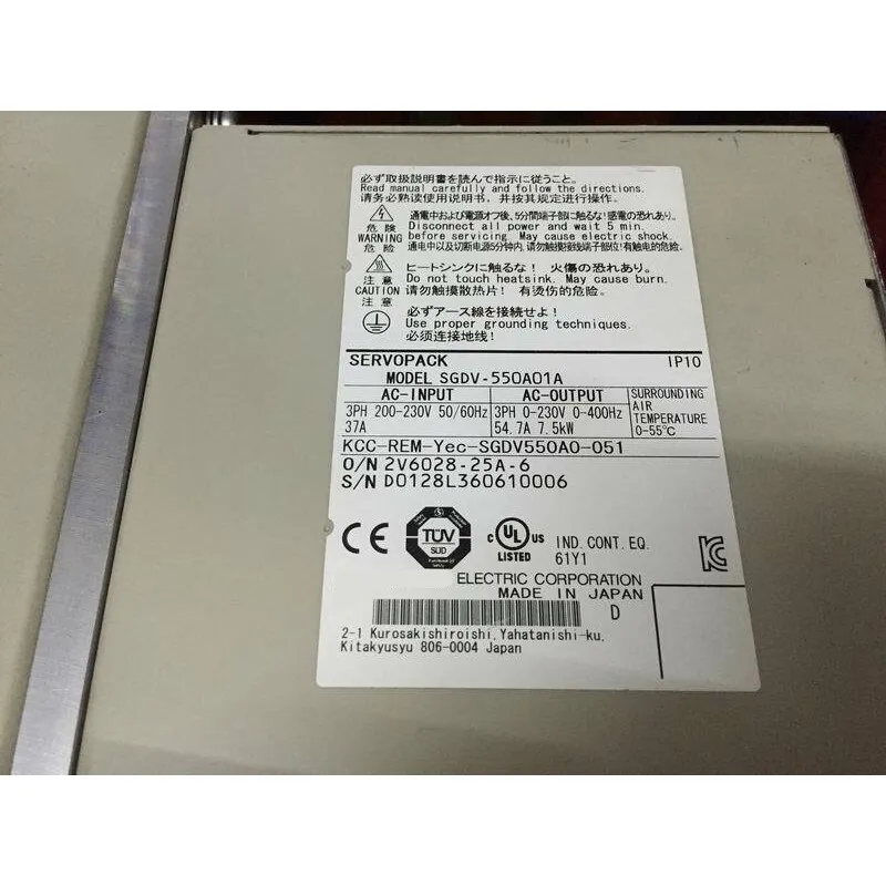 SGDV-550A01A Servo Drive New in Box with Expedited Shipping Featuring PLC Product   SERVO MOTOR