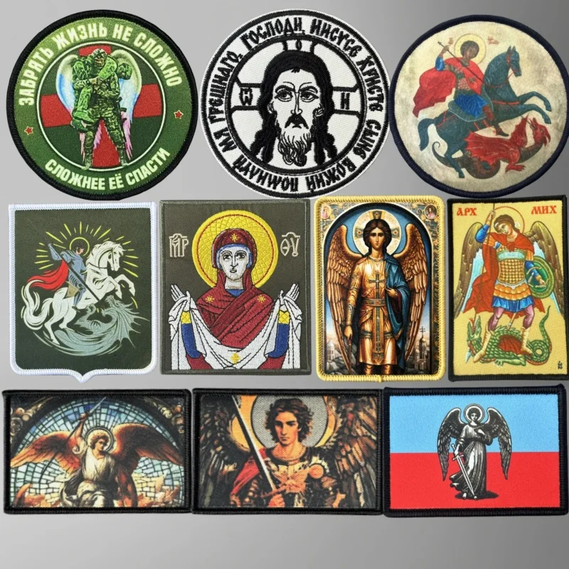 Parche táctico "Arcángel Michael" para ropa, brazalete impreso, insignia de moral, gancho, bucle, parches militares de Jesús, pegatinas para mochila