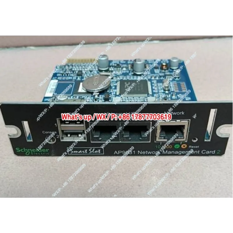 Forr AP9630 AP9631 Network Management Card 1 Piece