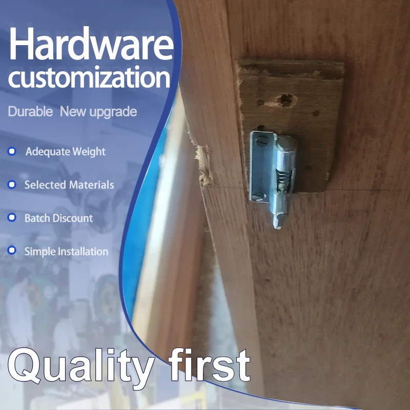 

Detachable Iron Door Lock Hardware Accessories for Automatic Spring Telescopic Industrial Electrical Cabinet for All Doors