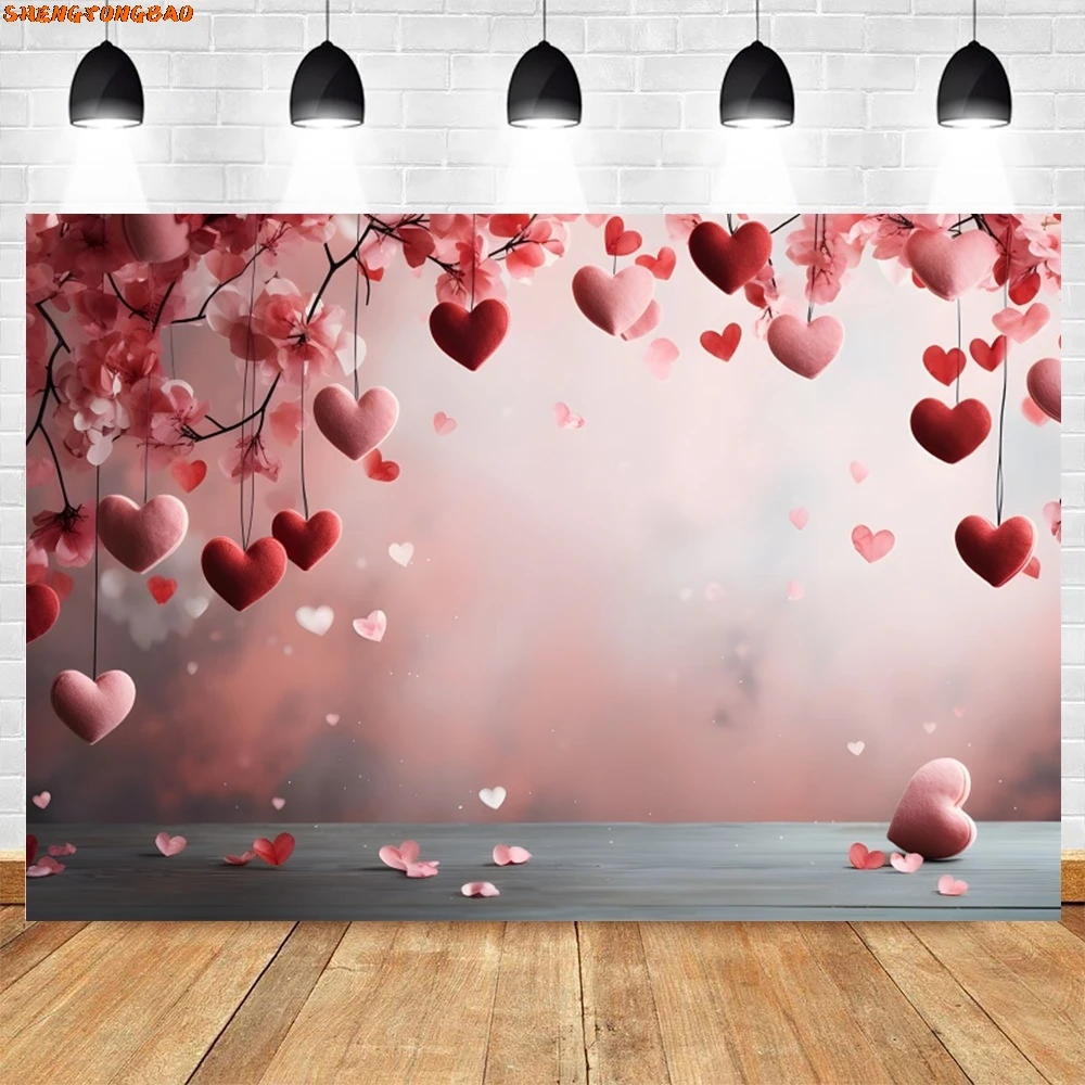 خلفية جميلة لعيد الحب في 14 فبراير للتصوير الفوتوغرافي على شكل قلب أحمر للزوجين وحفلات الزفاف وخلفية استوديو الصور