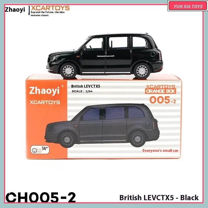 

2025 Xcartoys 1/64 Alloy Cars Model Miniature Toy Star Friends Gifts Collect Ornaments Kids Toys Boys