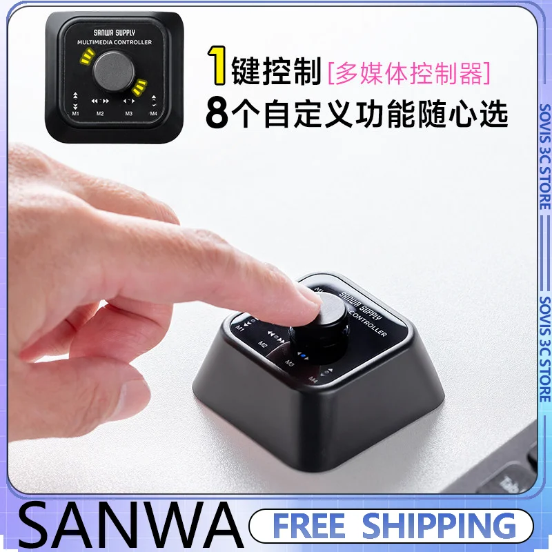 SANWA Bluetooth Multimedia Controller Portable Keyboard Mouse Programmable Custom Buttons for Page Navigation Office Gift