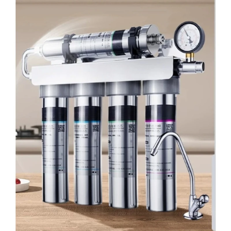 Water purifier direct-drinking tap water ultrafiltration purification commercial pre-filter under-kitchen water purifier