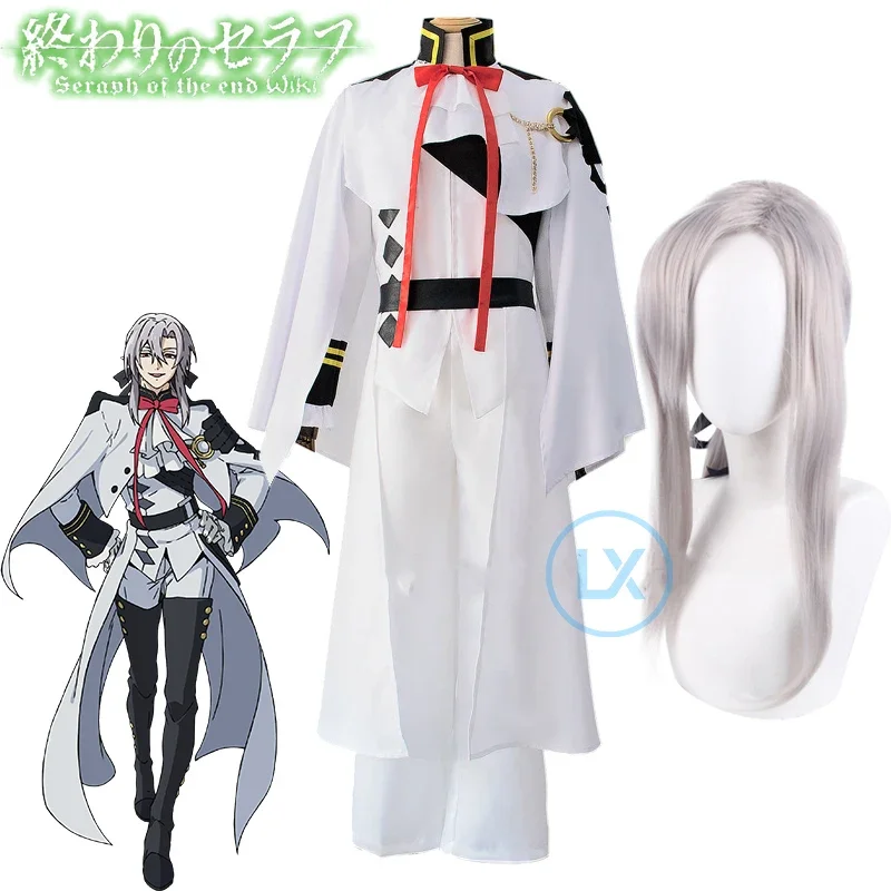 

Seraph of the End Ferid Bathory Cosplay Costumes Vampire Cloak White Uniform Suits Unisex Silver Grey Wig Headwear Clothes