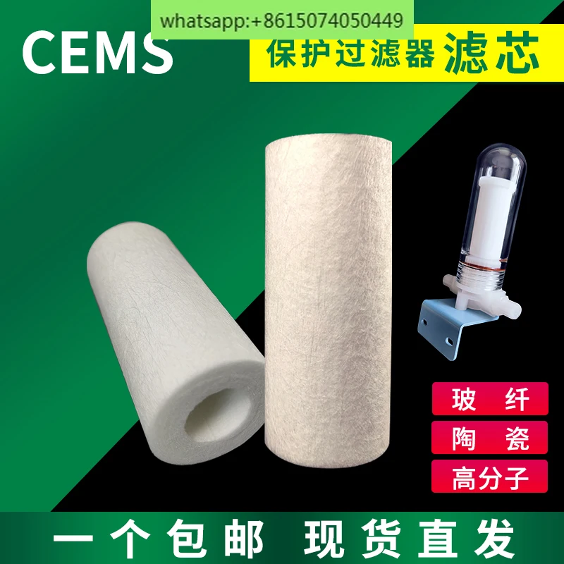 Cems FP-2T B0902020…