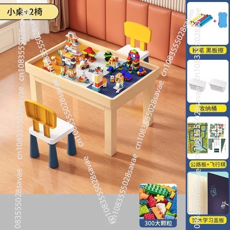 Solid Wood Building Block Table Multifunctional Large Set Sand Table