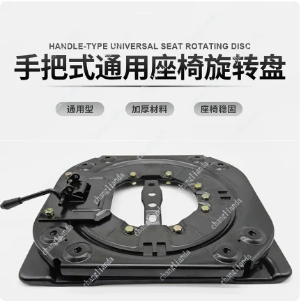 Car 360 degree seat spinner