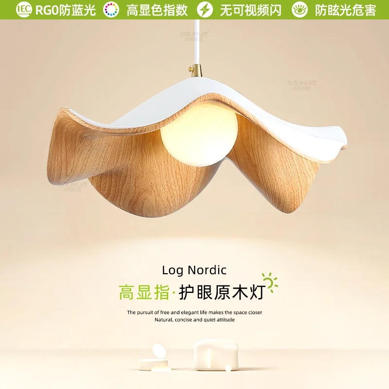 

Restaurant chandelier Nordic simple creative flower bar lamp vintage homestay table lamp