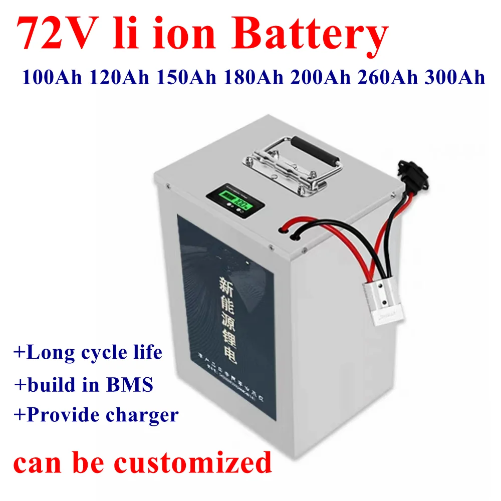 72V lithium ion battery 100Ah 120Ah 150Ah 180Ah 200Ah 260Ah 300Ah for 7000w scooter inverter go cart motorcycle