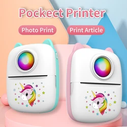 Gift Box Mini Portable Wireless Label Photo Printer Smart Pocket Thermal Printer Android IOS For Diary DIY Wireless Photo Print