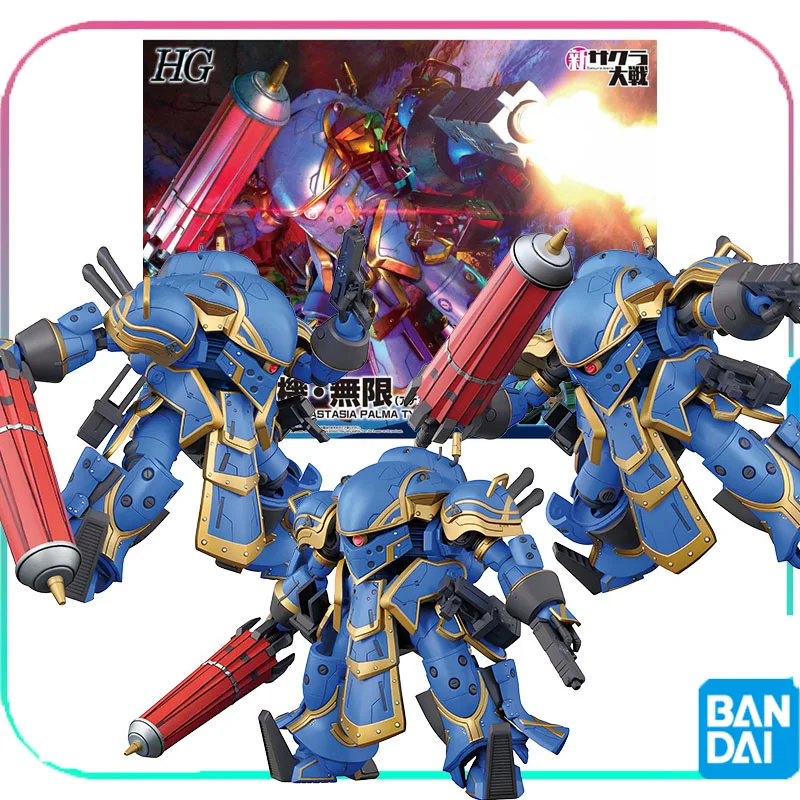 

BANDAI Original GUNDAM SAKURA WARS HG SPIRICLE STRIKER MUGEN ANASTASIA PALMA TYPE Anime Action Figure Assembly Model Toys